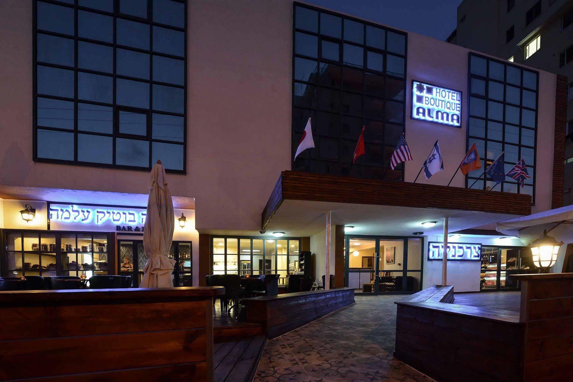 Hotel Alma - Near The Sea Netanya Exterior photo